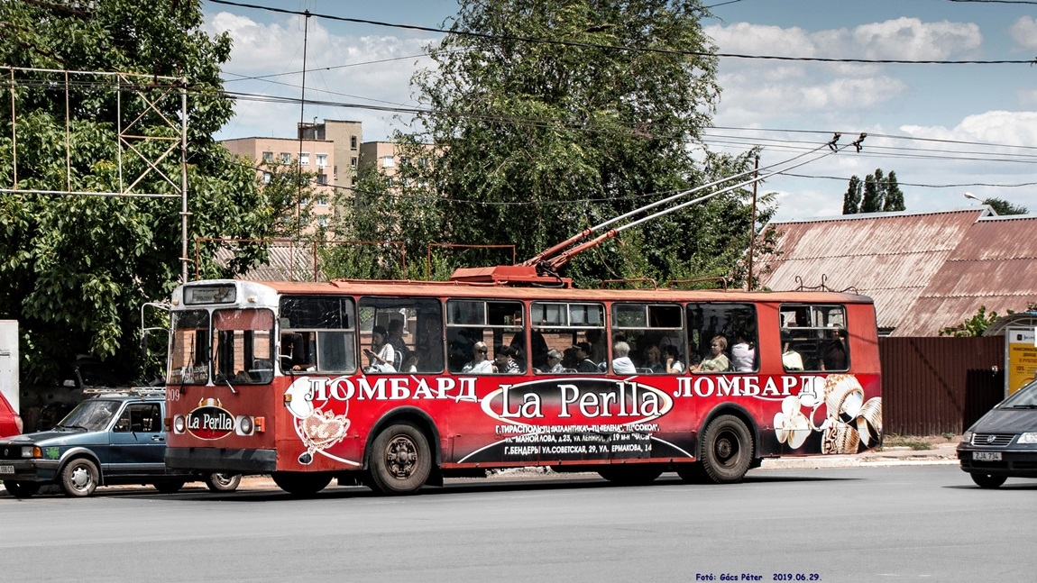 Тирасполь, ЗиУ-682Г [Г00] № 209