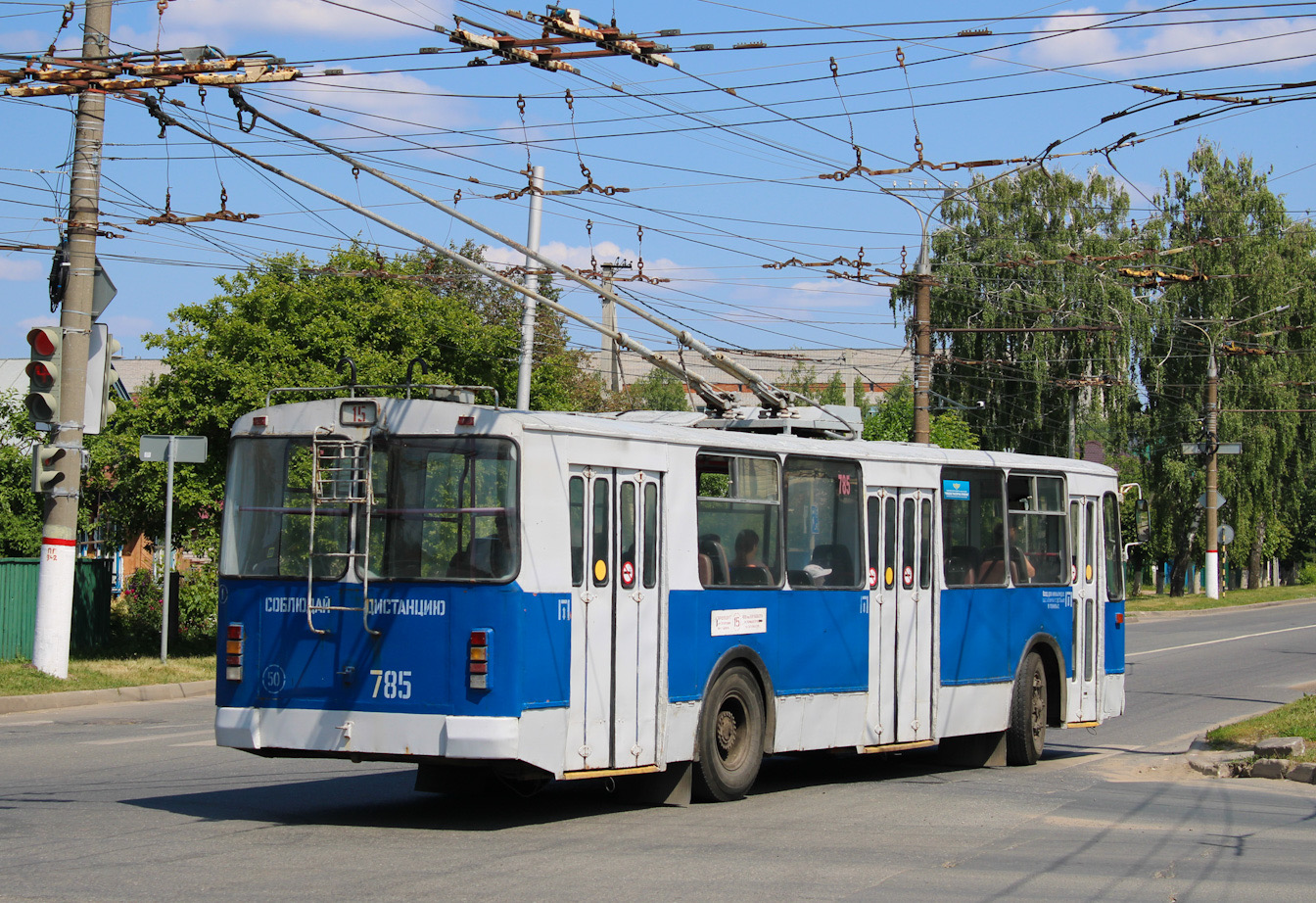 Čeboksarai, ZiU-682G-016 (012) nr. 785