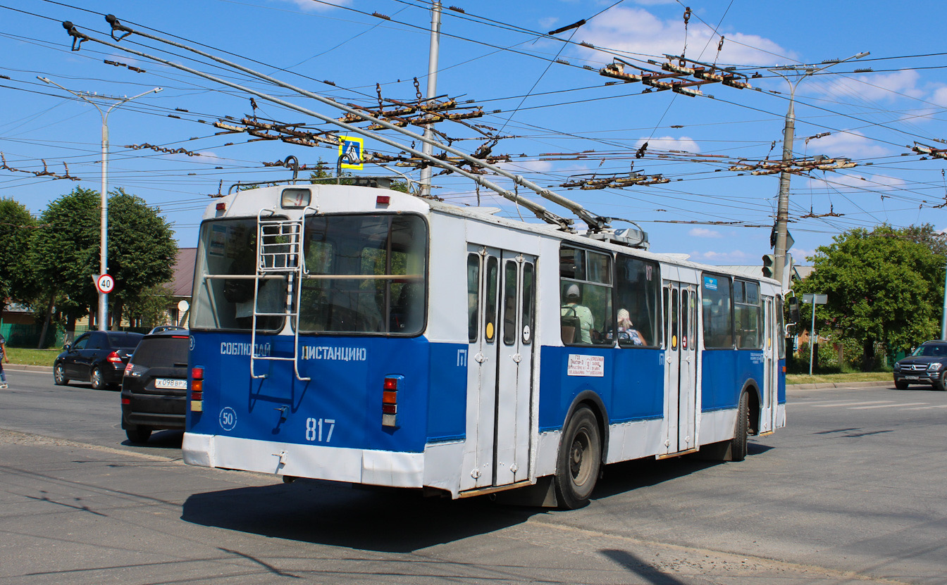 Чебоксары, ЗиУ-682Г-016 (018) № 817