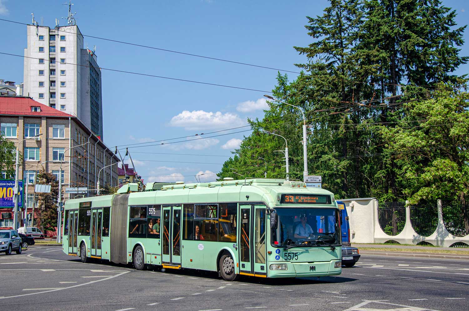 Minsk, BKM 333 Nr. 5575
