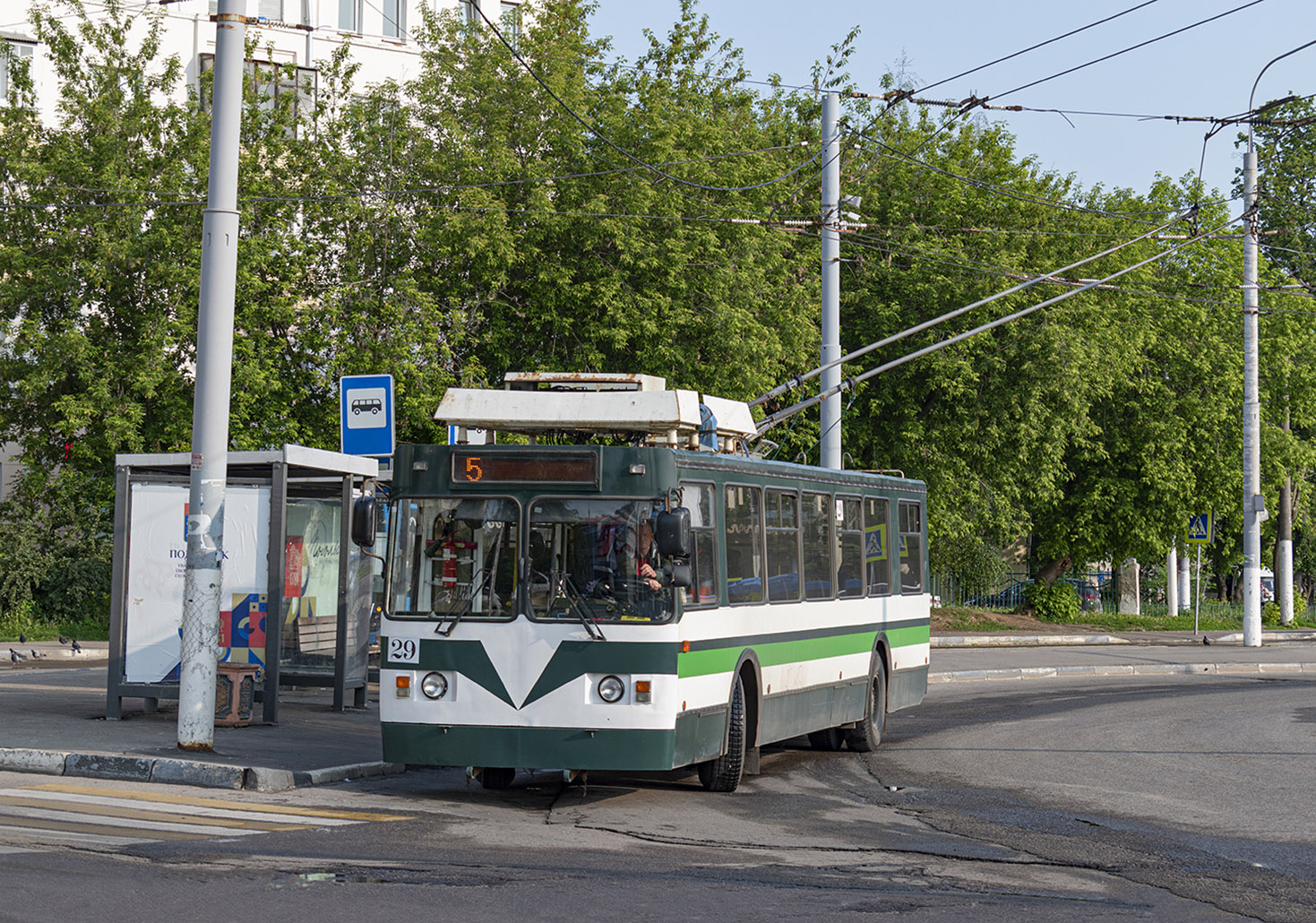 Подольск, ЗиУ-682 КР Иваново № 29