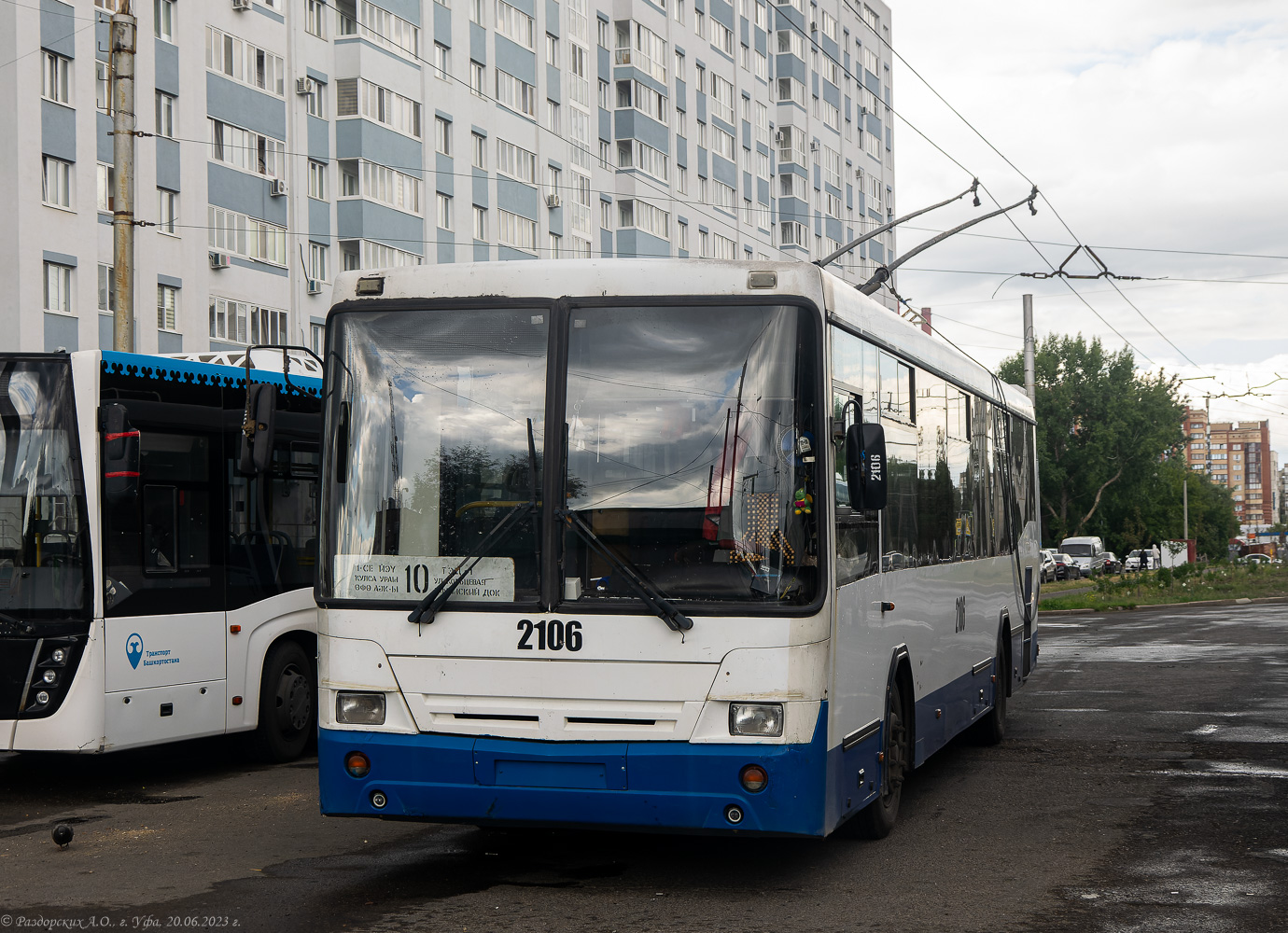 Уфа, НефАЗ-БТЗ 52765А № 2106