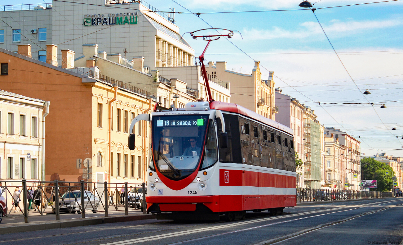 Санкт-Петербург, 71-134А (ЛМ-99АВН) № 1345