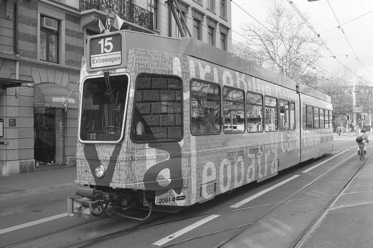 Цюрих, SWP/SIG/BBC Be 4/6 "Tram 2000" № 2061
