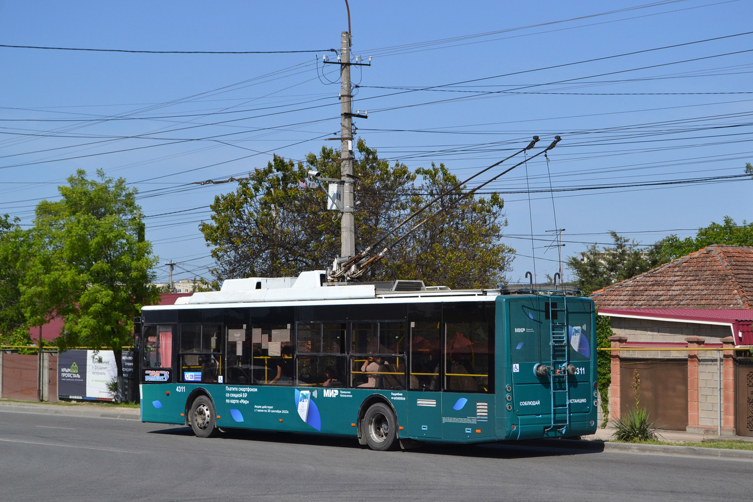 Крымский троллейбус, Богдан Т70110 № 4311