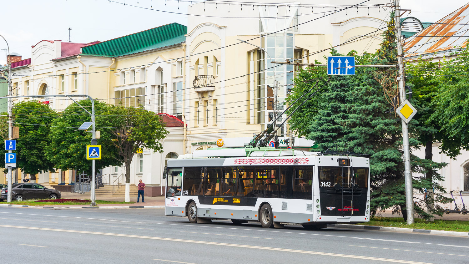 Riazan, MAZ-203T70 N°. 3143