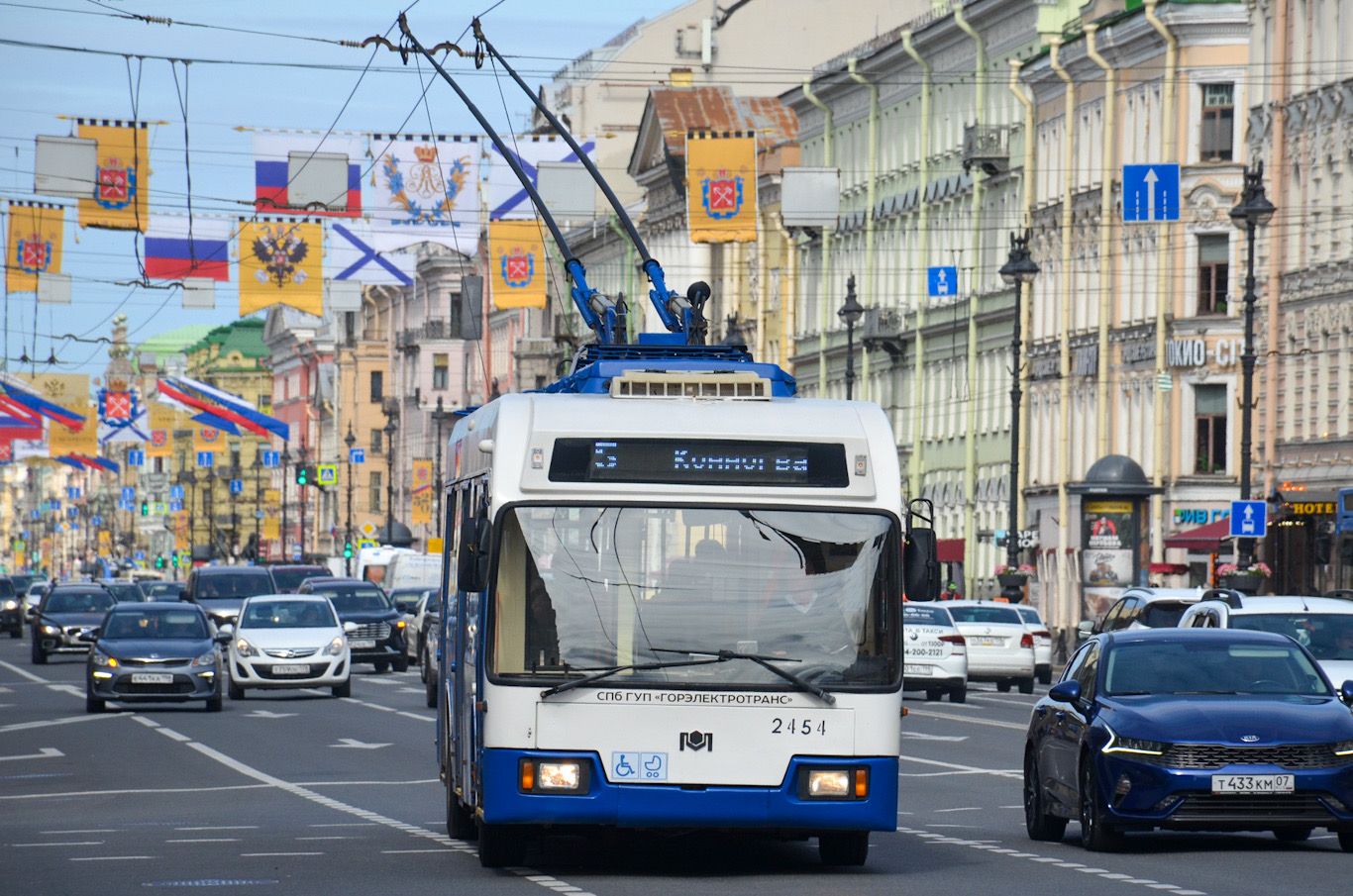 Санкт-Петербург, БКМ 321 № 2454