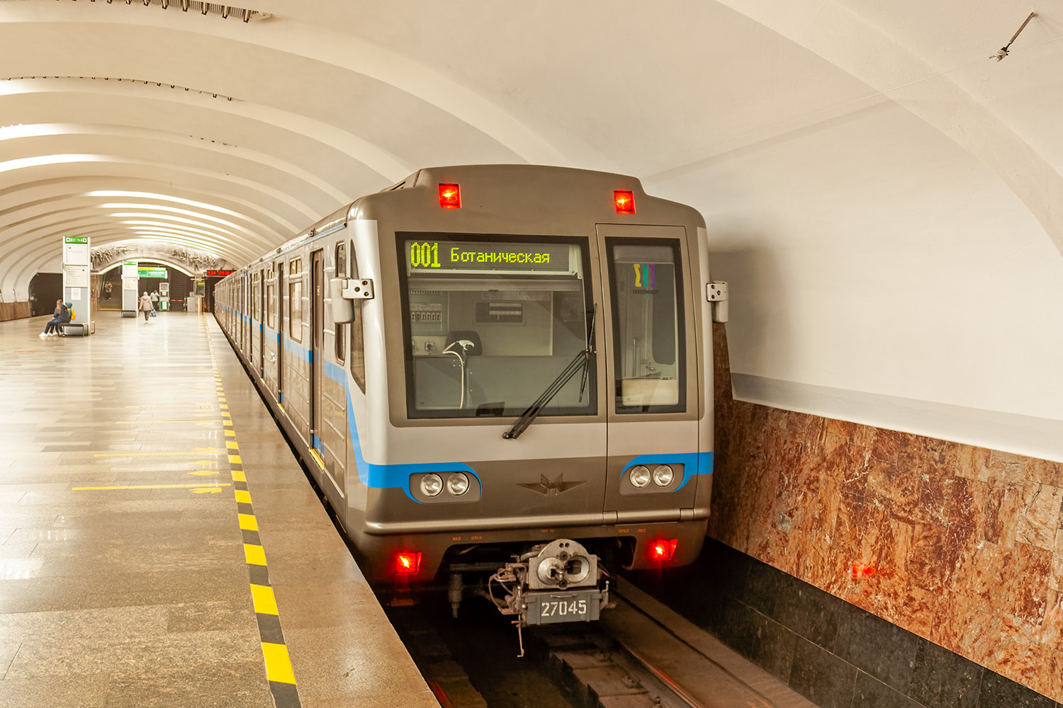 Екатеринбург, 81-717.6 № 27045