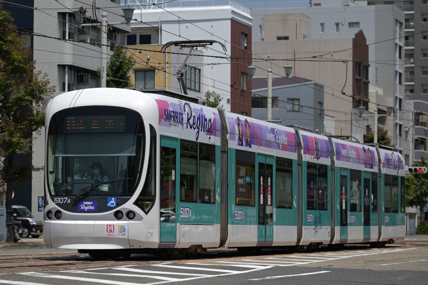 Хиросима, Green Mover Max Hiroshima series 5100 № 5107