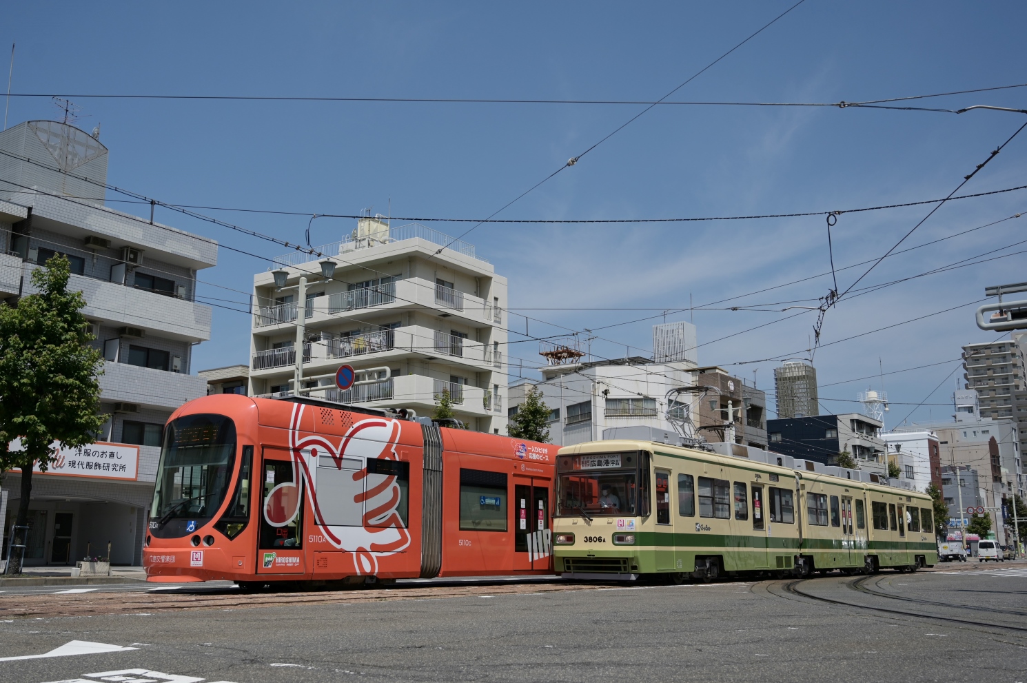 Хиросима, Green Mover Max Hiroshima series 5100 № 5110; Хиросима, Green Liner Hiroshima series 3800 № 3806