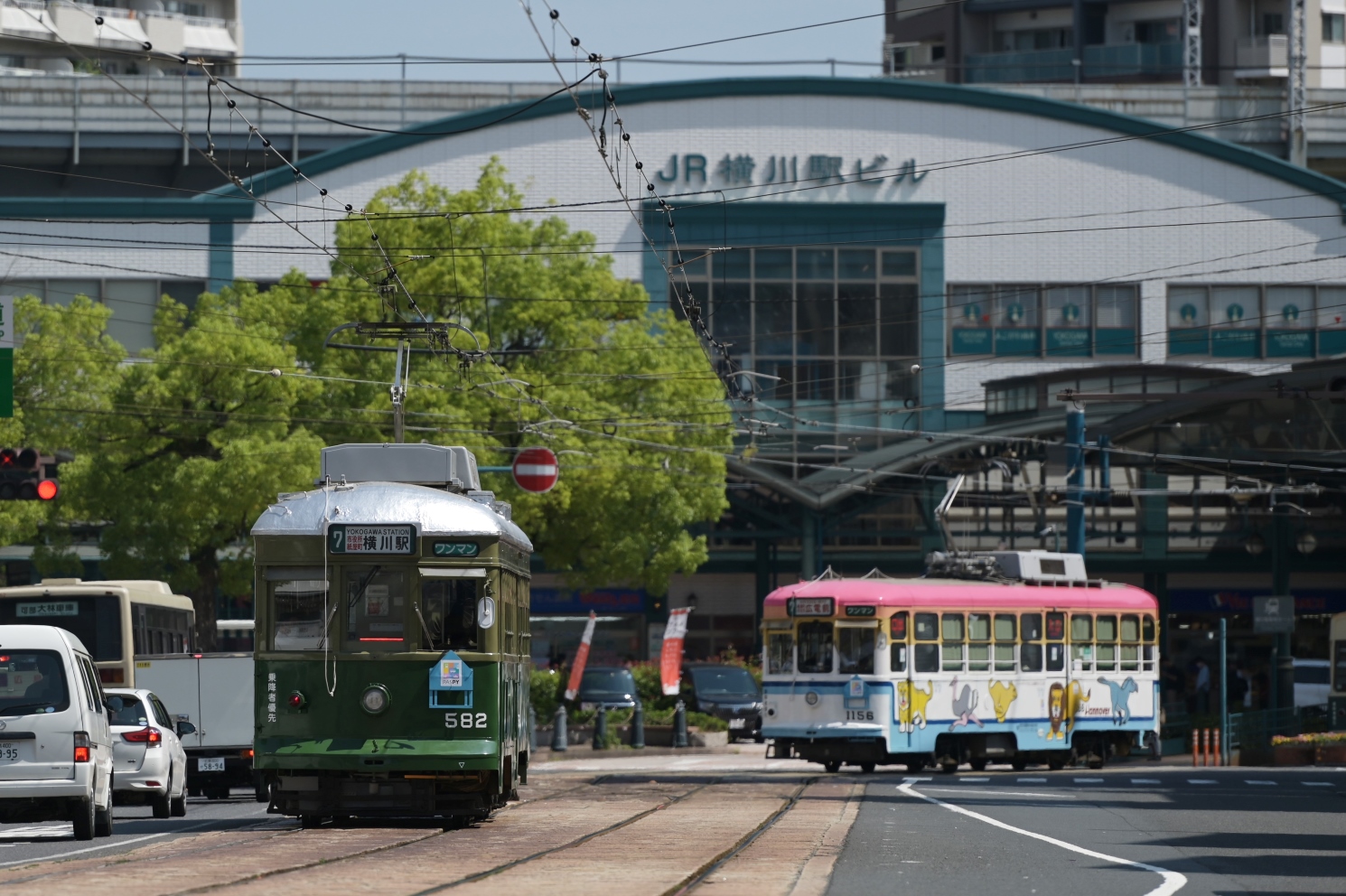 Хиросима, Hiroshima 570 series № 582; Хиросима, Hiroshima 1150 series № 1156