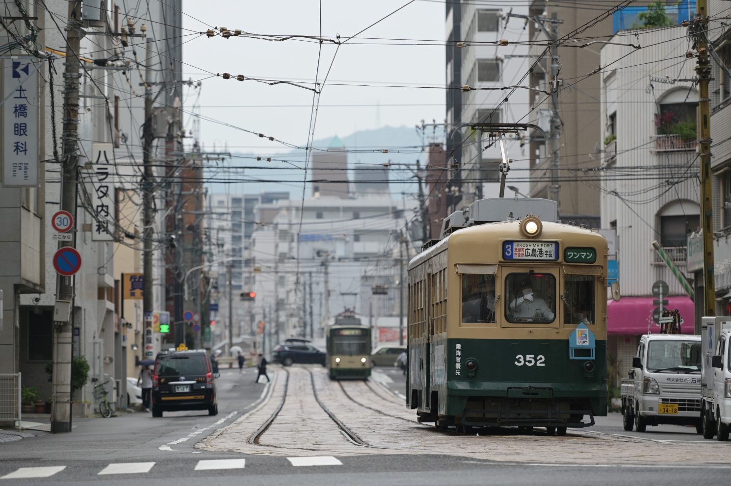 Хиросима, Hiroshima 350 series № 352