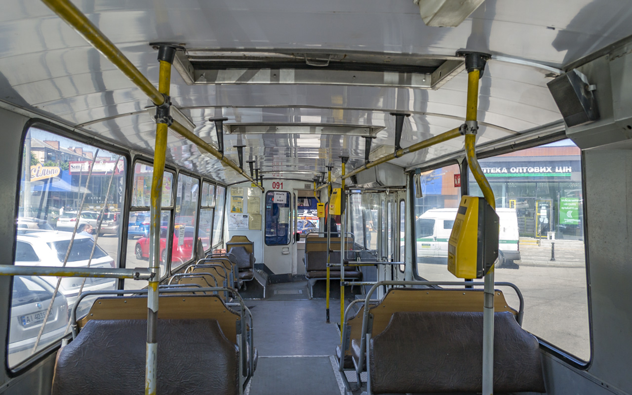 Bila Tserkva, ZiU-682G [G00] # 091