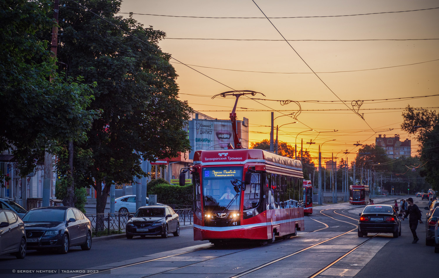 Taganrog, 71-628 № 41