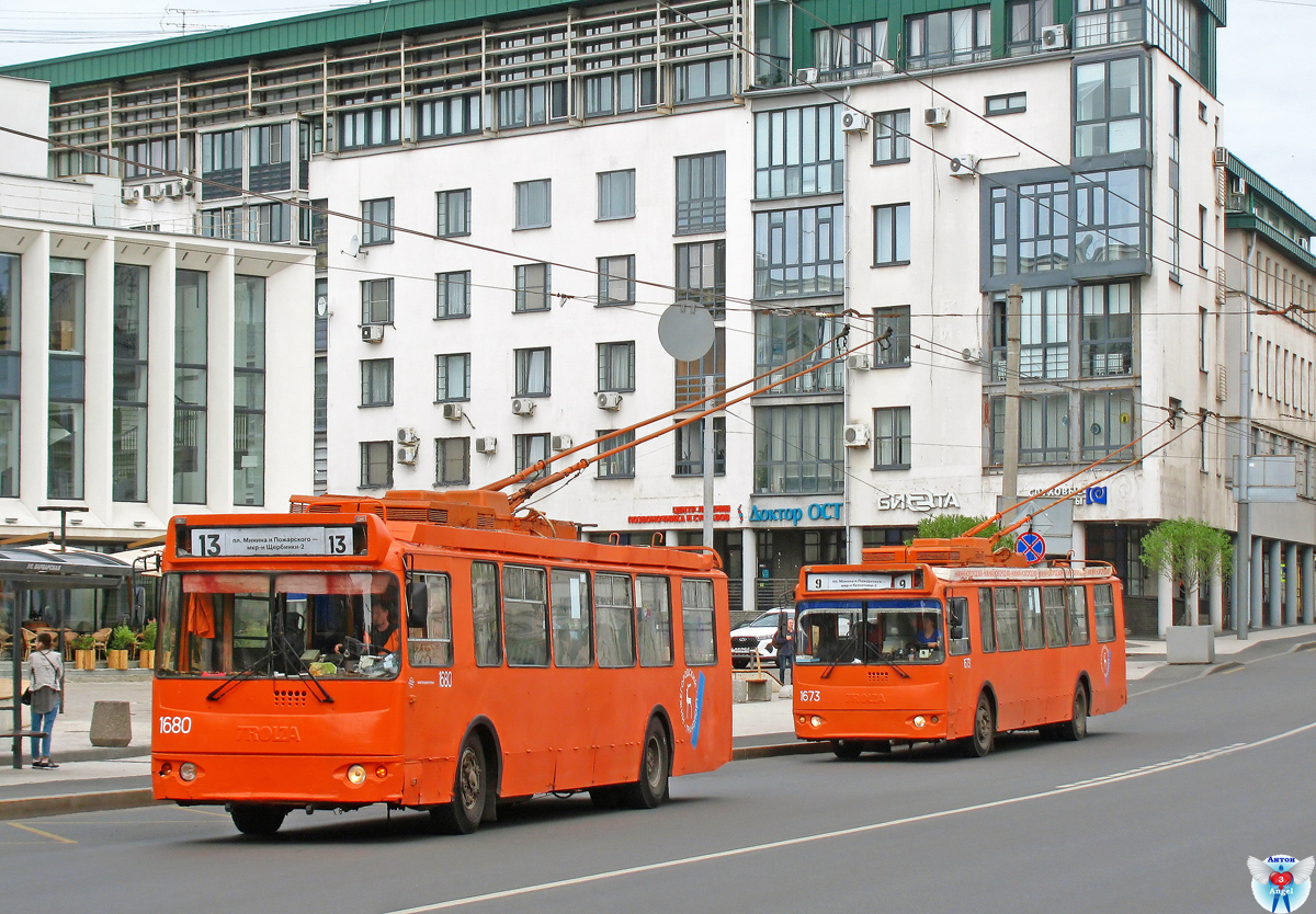 Ņižņij Novgorod, ZiU-682G-016.03 № 1680