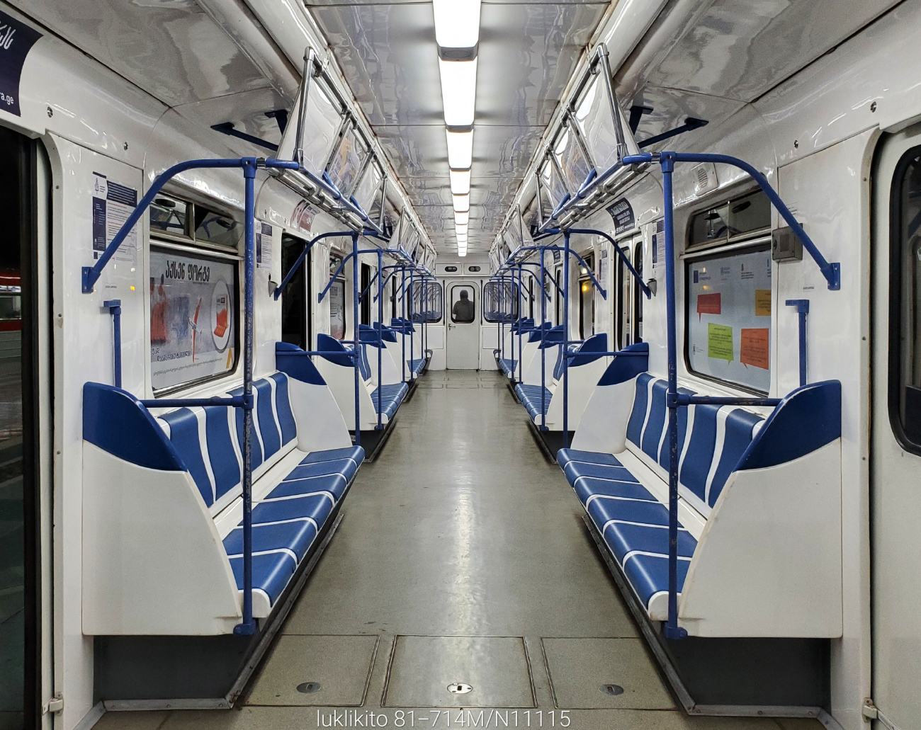 Тбилиси, 81-714M № 11115