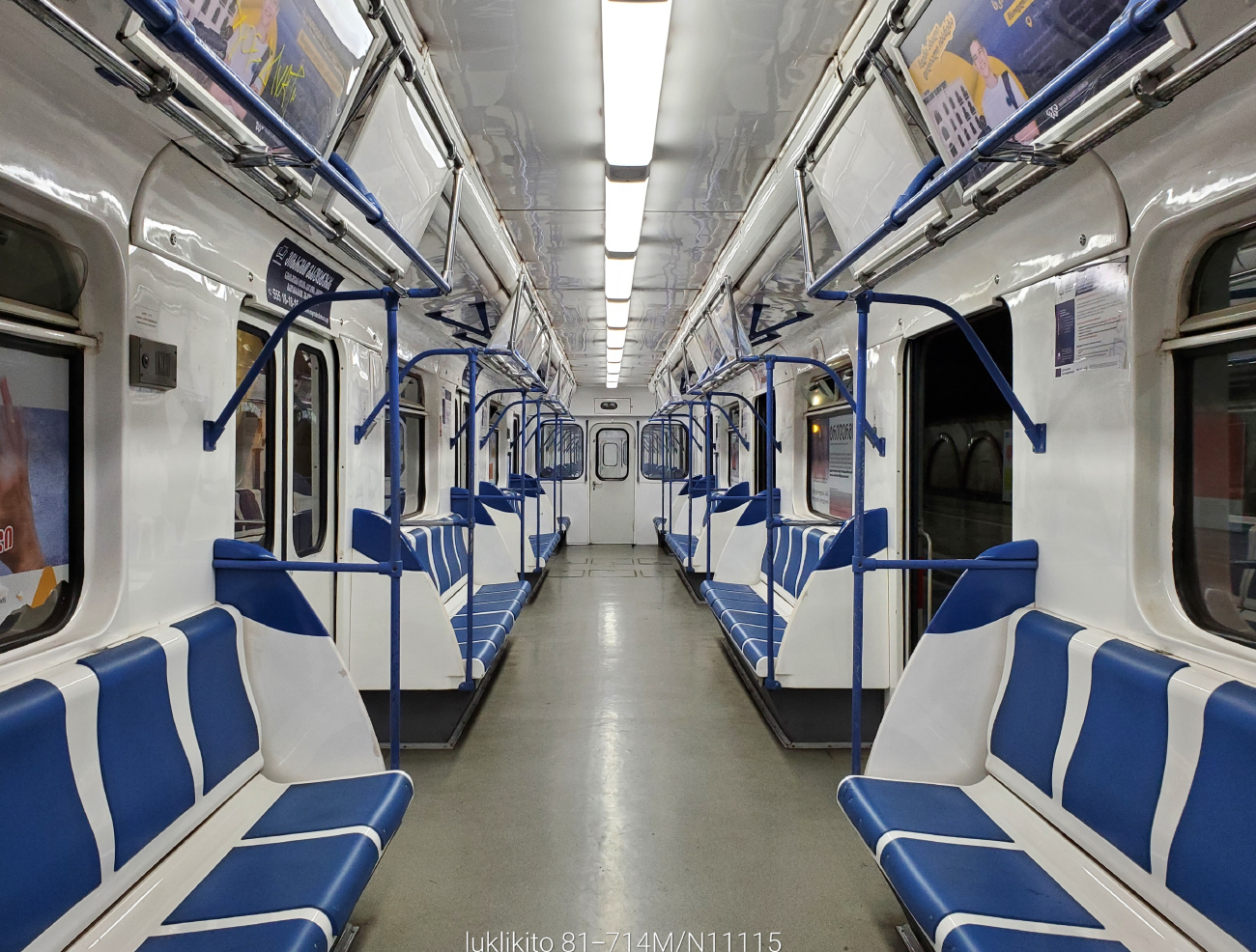 Тбилиси, 81-714M № 11115