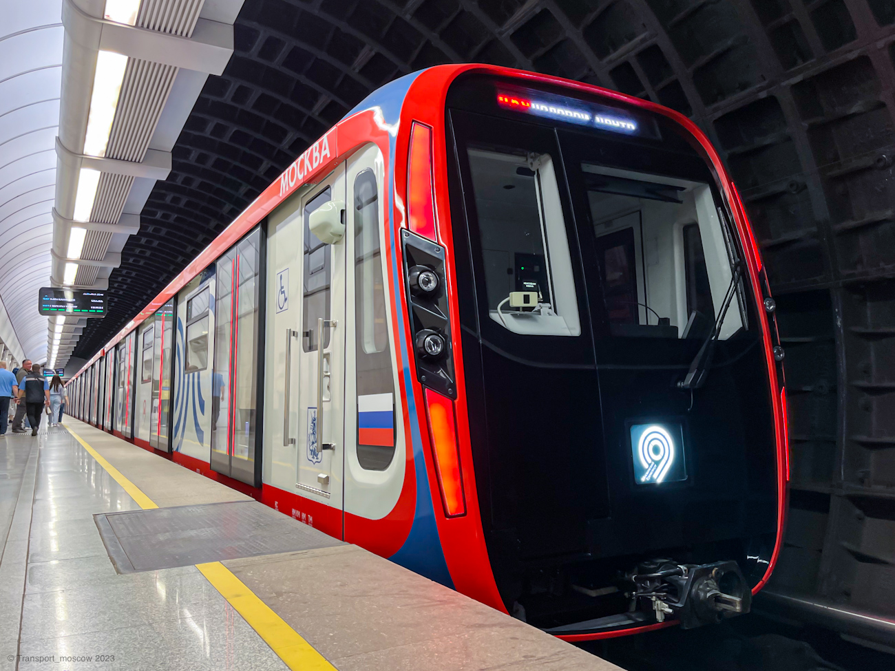 Москва, 81-775 «Москва-2020» № 75275