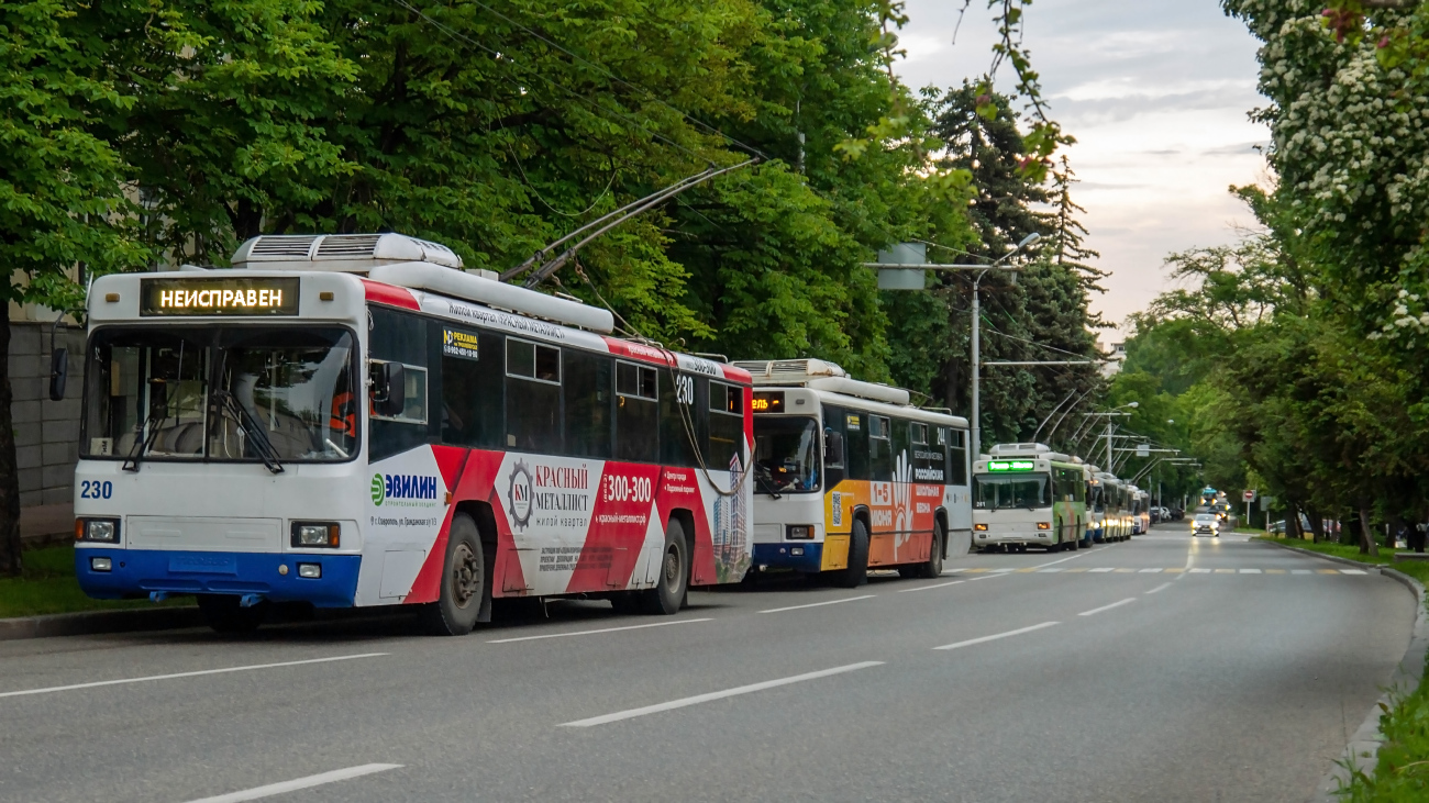Stavropol, BTZ-52764R Br. 230