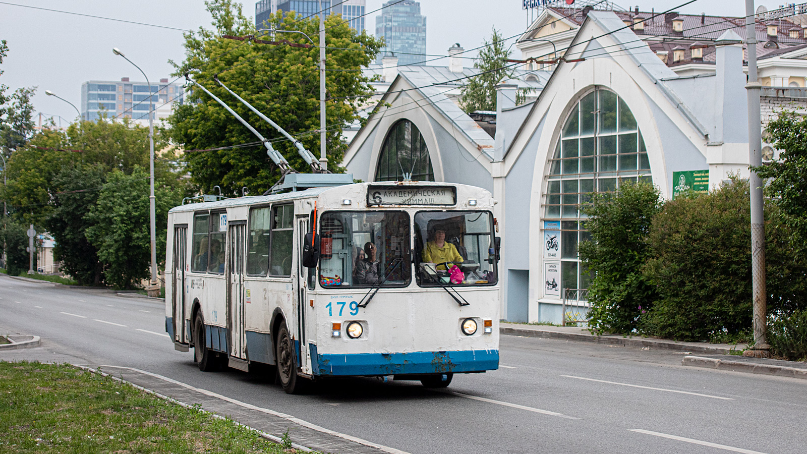 Екатеринбург, ЗиУ-682Г [Г00] № 179