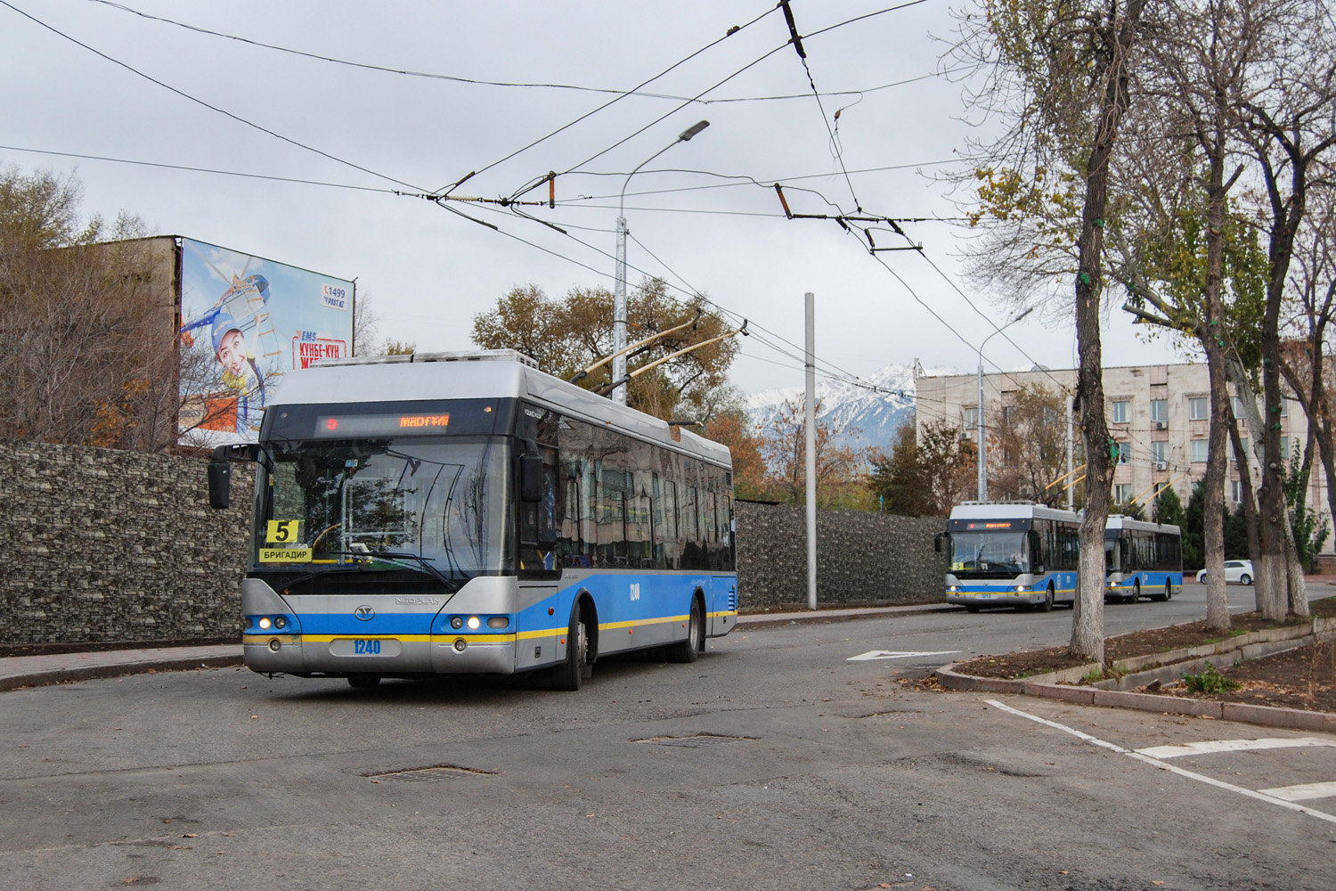 Almati, YoungMan JNP6120GDZ (Neoplan Kazakhstan) № 1240