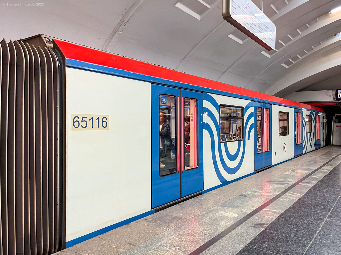Москва, 81-765 «Москва» № 65116