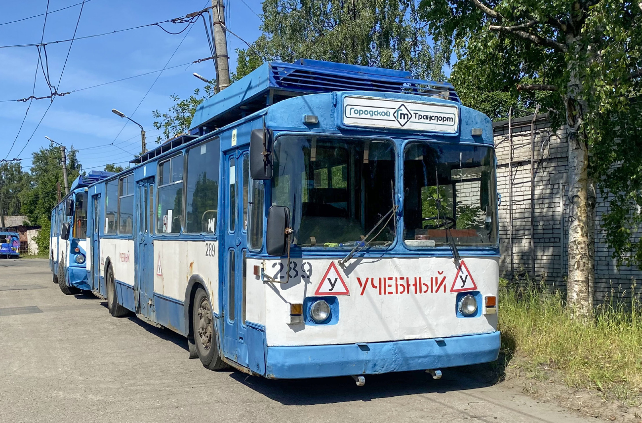 Petrozavodszk, ZiU-682G [G00] — 289