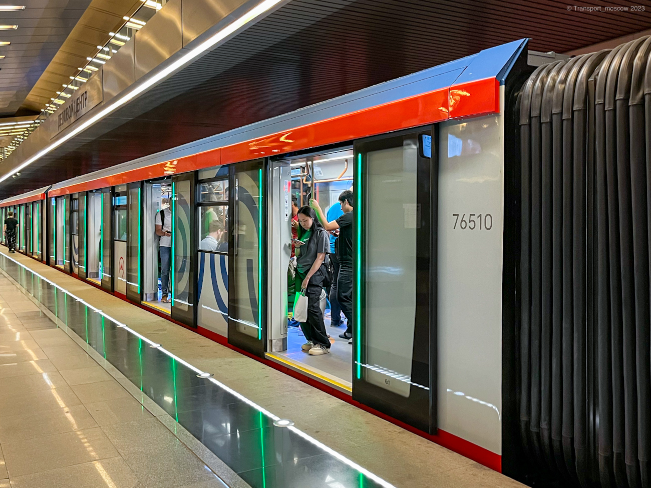 Москва, 81-776 «Москва-2020» № 76510