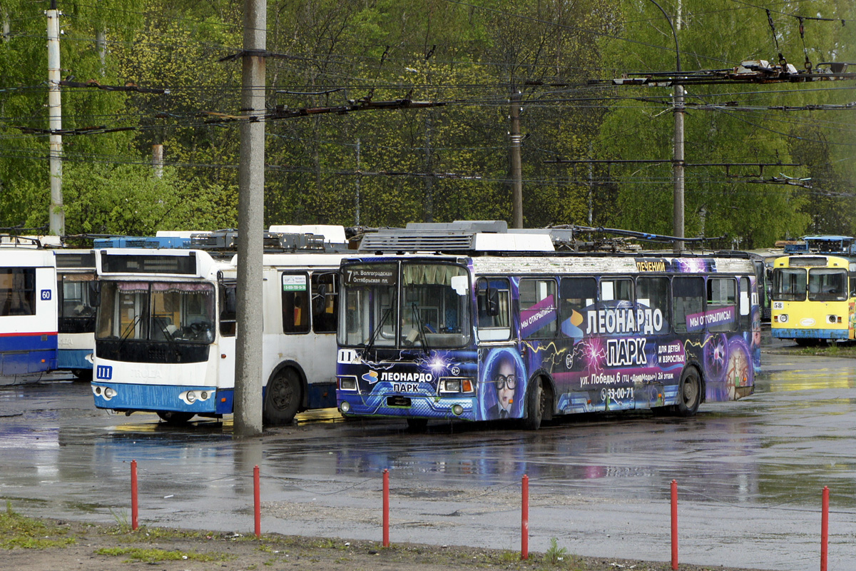 Jaroslawl, ZiU-682G-016.02 Nr. 111; Jaroslawl, LiAZ-5280 (VZTM) Nr. 11