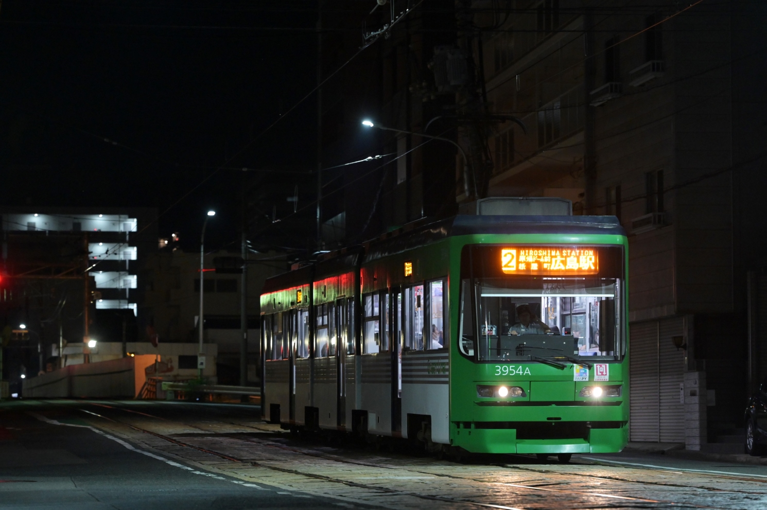 Хиросима, Green Liner Hiroshima series 3950 № 3954