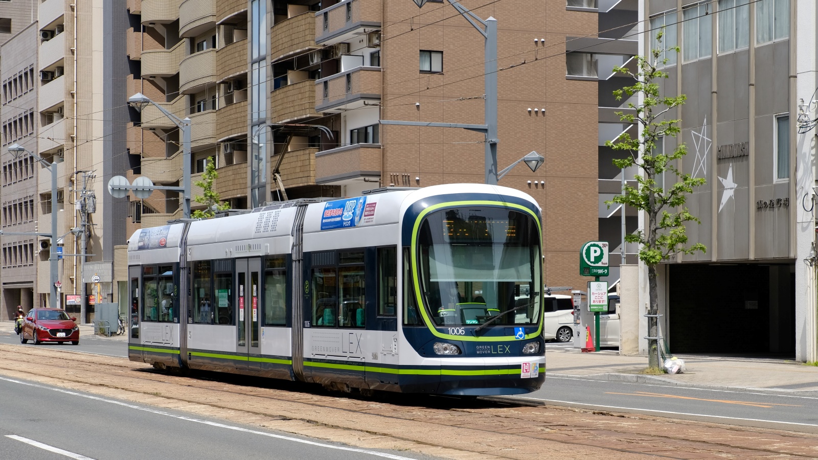Хиросима, Green Mover Lex Hiroshima series 1000 № 1006