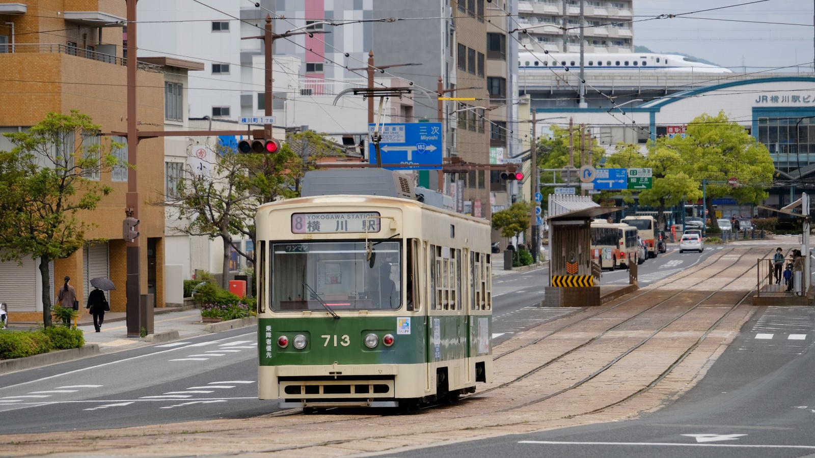 Хиросима, Hiroshima 700 series № 713