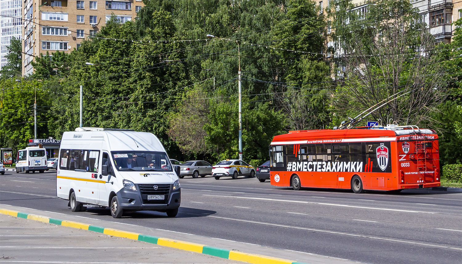 Химки, Тролза-5265.08 «Мегаполис» № 0033