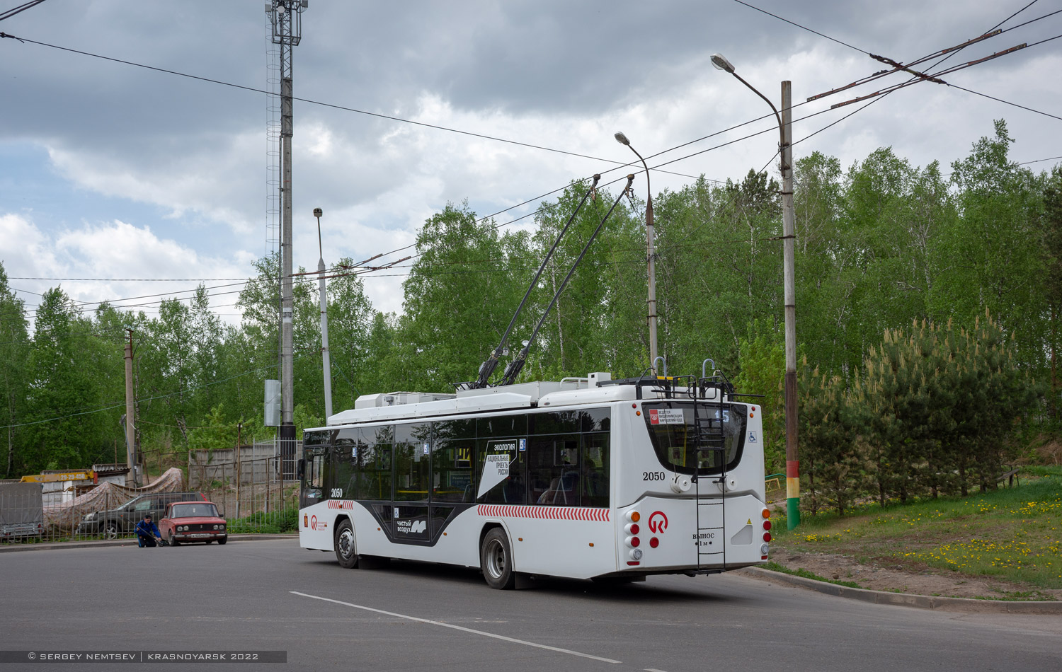 Красноярск, ВМЗ-5298.01 «Авангард» № 2050
