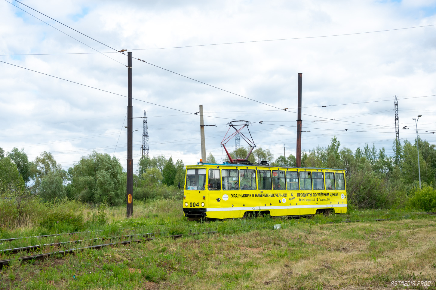 Nabereschnyje Tschelny, 71-605 (KTM-5M3) Nr. 004