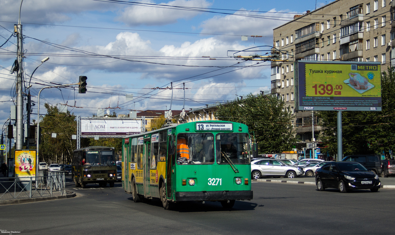 Новосибирск, ЗиУ-682Г [Г00] № 3271