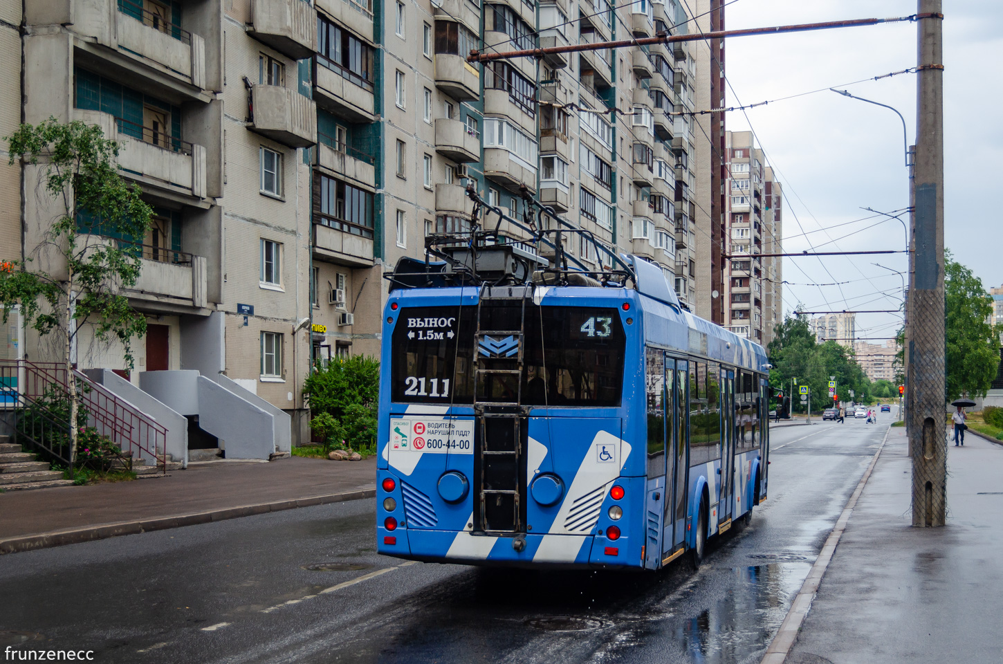 Санкт-Петербург, БКМ 32100D № 2111