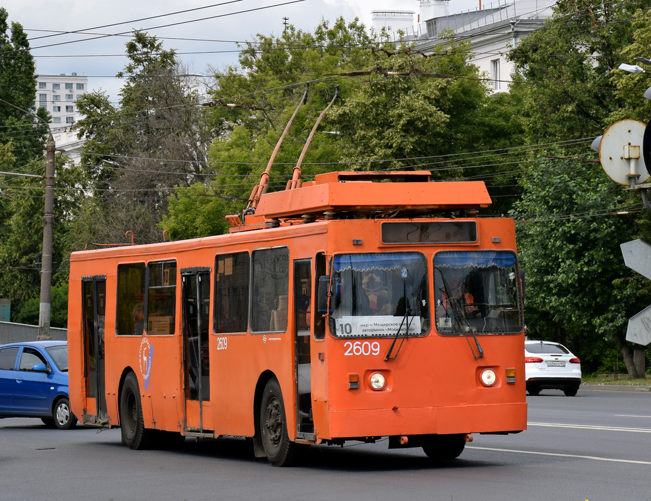 Нижни Новгород, ЗиУ-682 КР Иваново № 2609