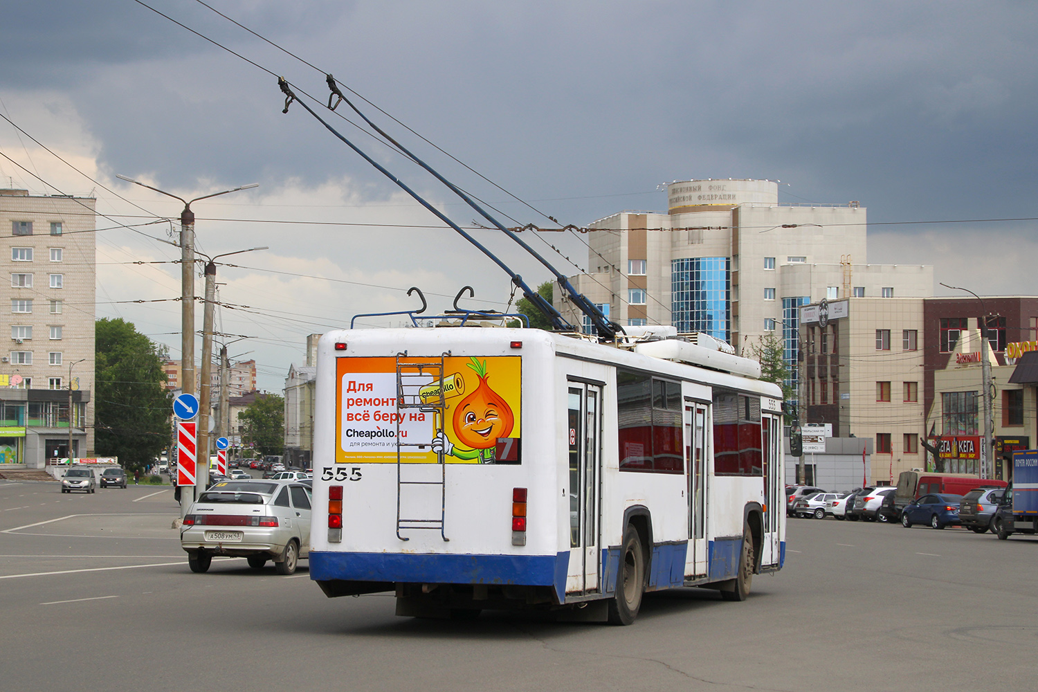 Киров, БТЗ-52764Р № 555