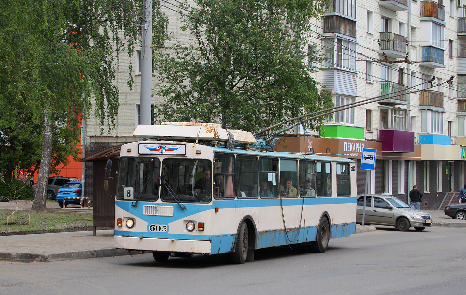 Киров, ЗиУ-682 КР Иваново № 605