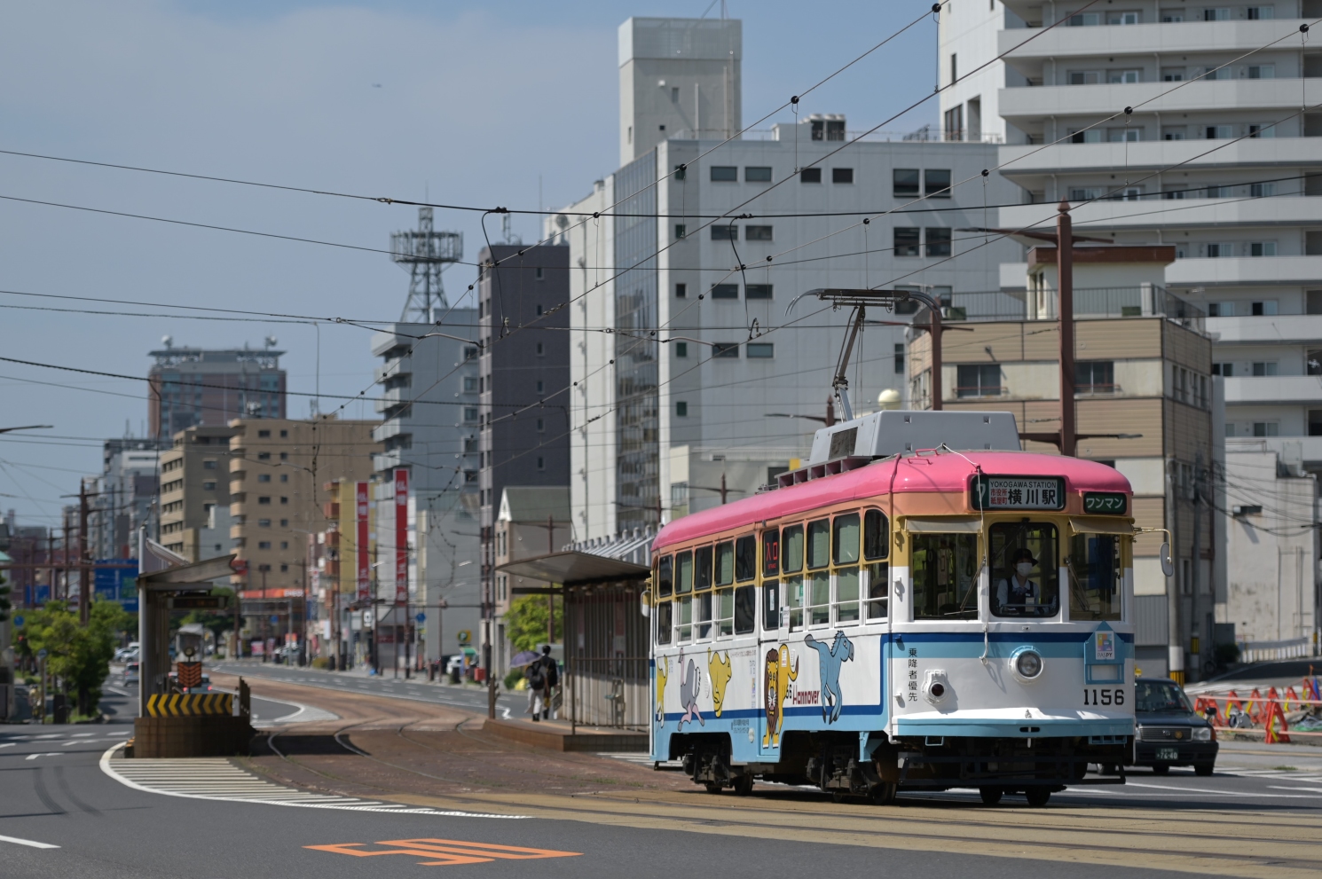 Хиросима, Hiroshima 1150 series № 1156