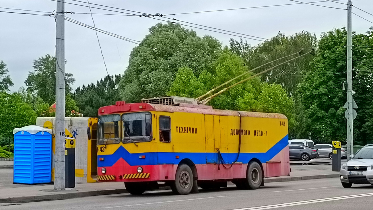 Днепр, КТГ-1 № Т-43