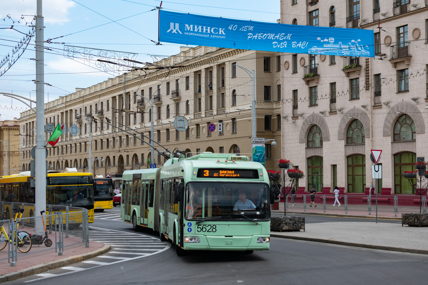 Минск, БКМ 333 № 5628