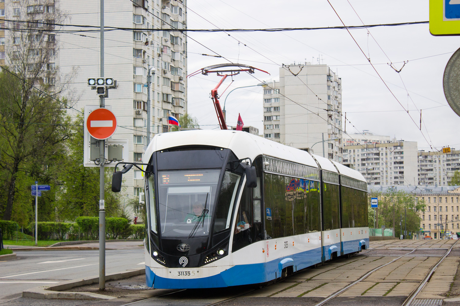 Москва, 71-931М «Витязь-М» № 31135