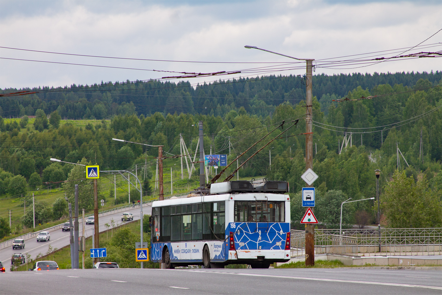 Березники, Тролза-5265.00 «Мегаполис» № 196