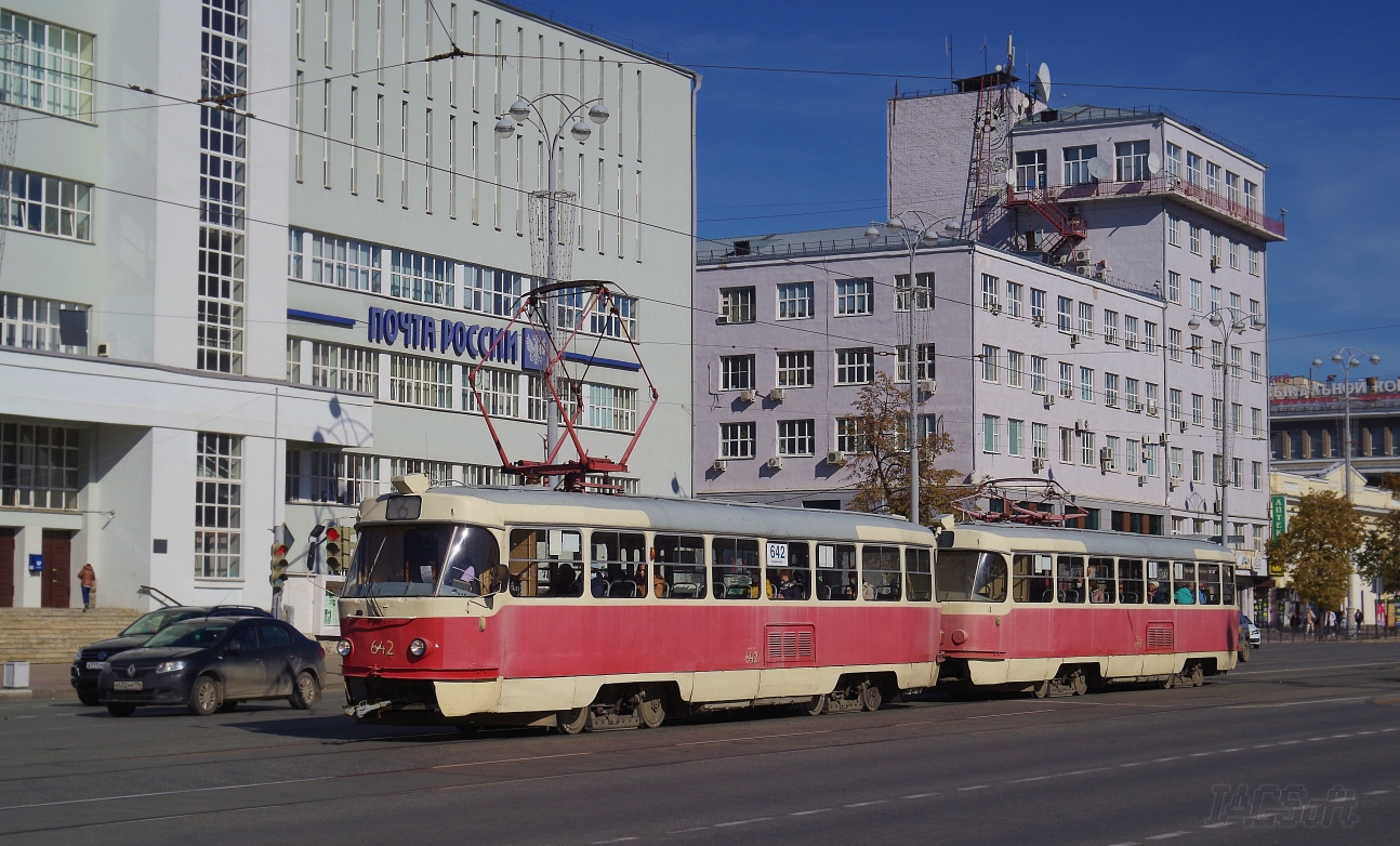 Jekaterinburgas, Tatra T3SU nr. 642