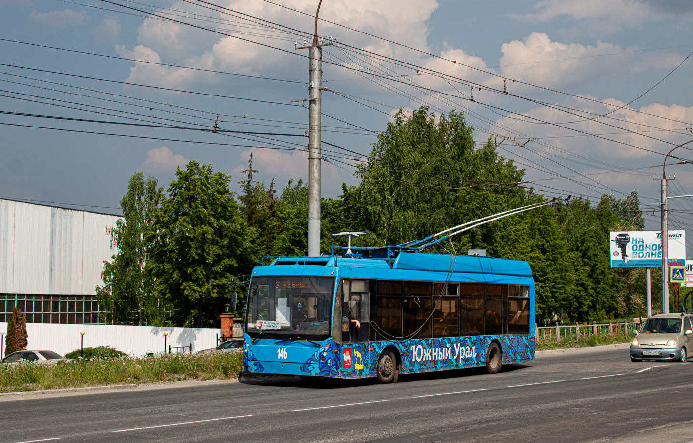 Миасс, Тролза-5265.00 «Мегаполис» № 146