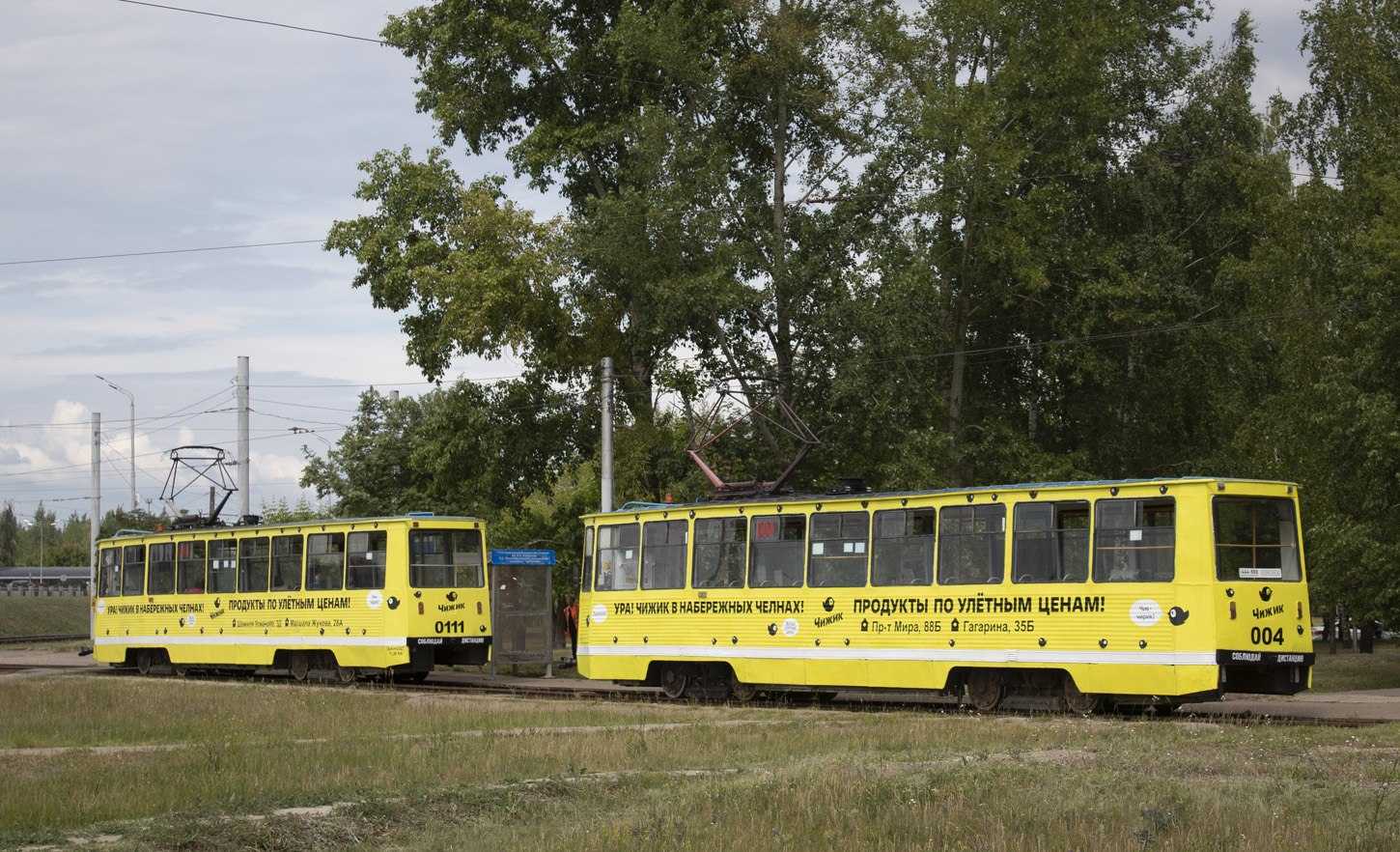Набережные Челны, 71-605 (КТМ-5М3) № 004; Набережные Челны, 71-605 (КТМ-5М3) № 0111
