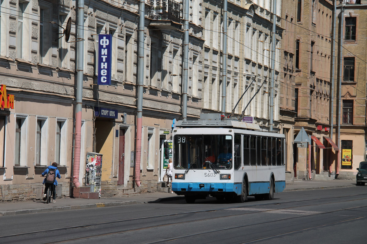 Petrohrad, PTZ-5283 č. 5603