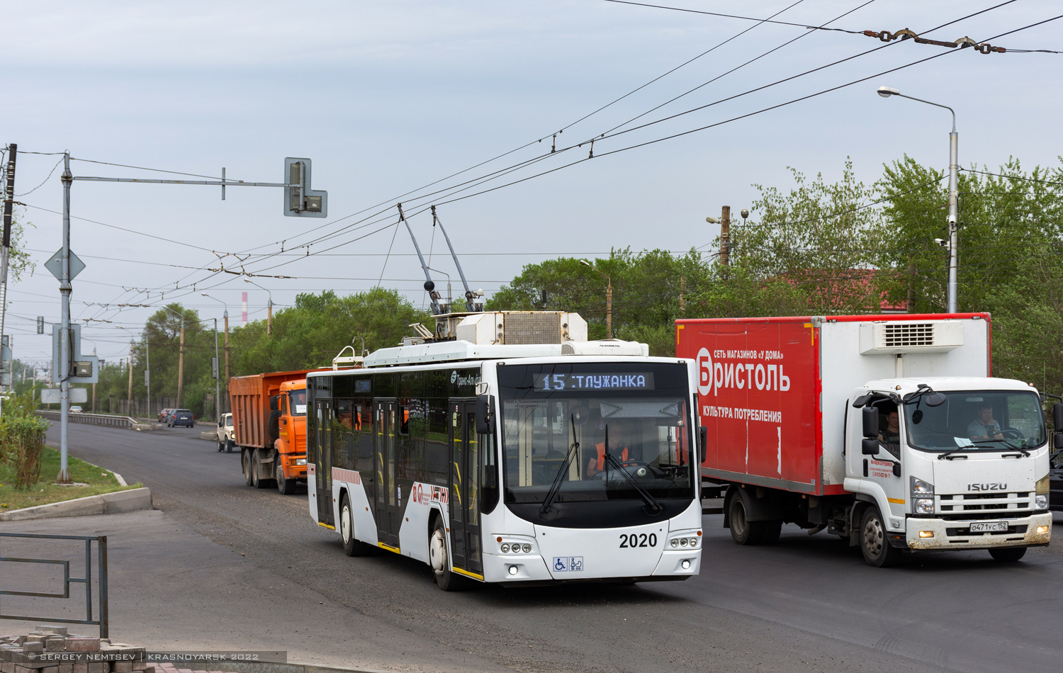 Krasnoyarsk, VMZ-5298.01 “Avangard” Br. 2020